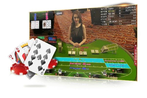 欧博Allbet官网-歐博百家樂遊戲畫面介紹